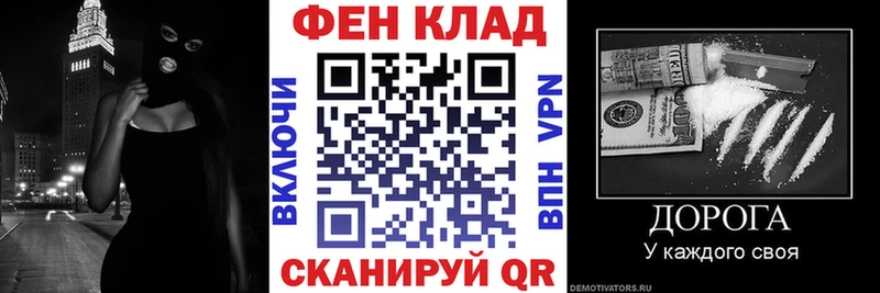 Амфетамин VHQ omg сайт Жуковка где продают