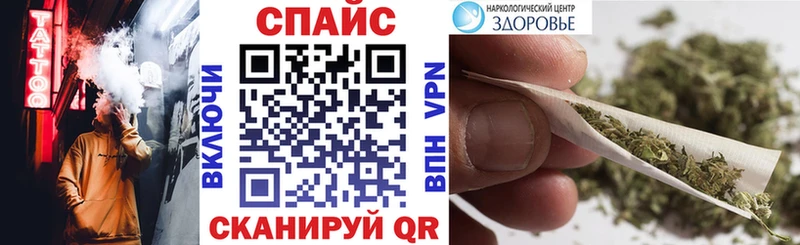 blacksprut как зайти Жуковка БУТИРАТ 99%