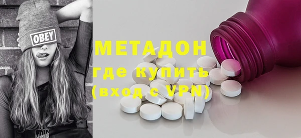 мет Ладушкин