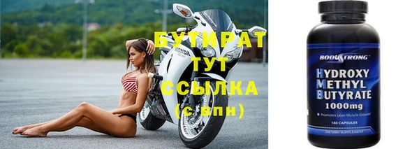 мет Ладушкин