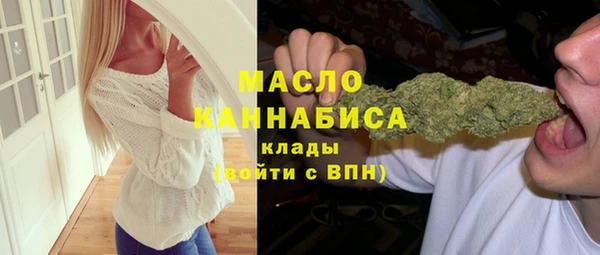 дживик Куйбышев