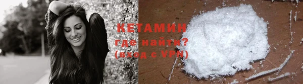 мет Ладушкин