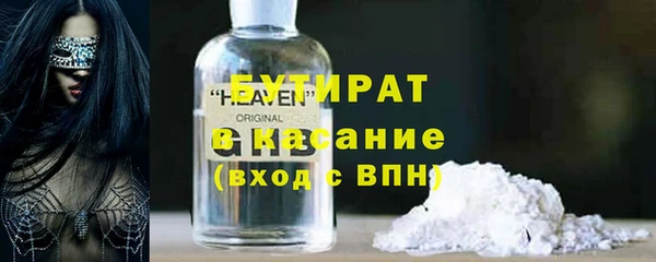 мет Ладушкин