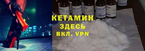 дживик Куйбышев