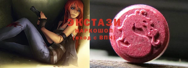 героин Лабытнанги