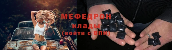 ешки Лагань
