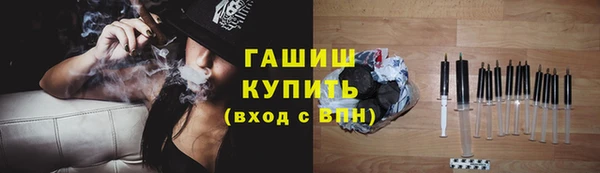 трава Кукмор
