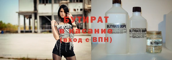 трава Кукмор