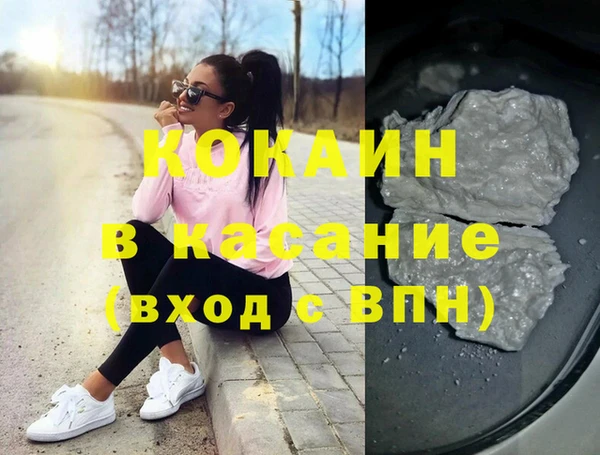 мет Ладушкин
