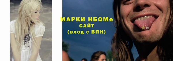 героин Лабытнанги