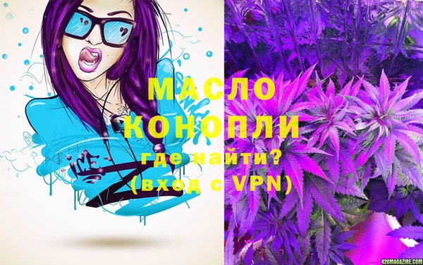дживик Куйбышев