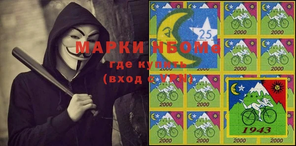трава Кукмор