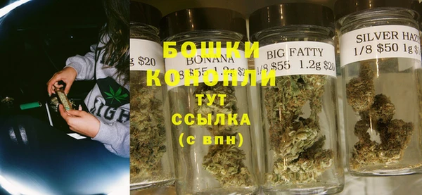героин Лабытнанги