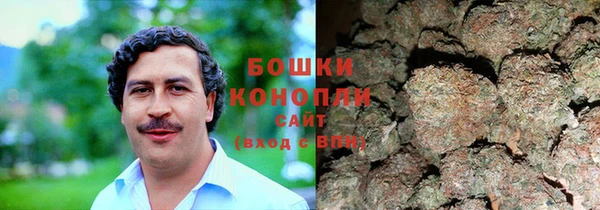 ALPHA PVP Кулебаки