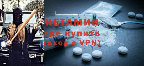 мет Ладушкин