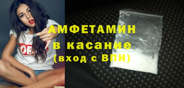 мет Ладушкин