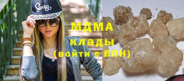 мет Ладушкин