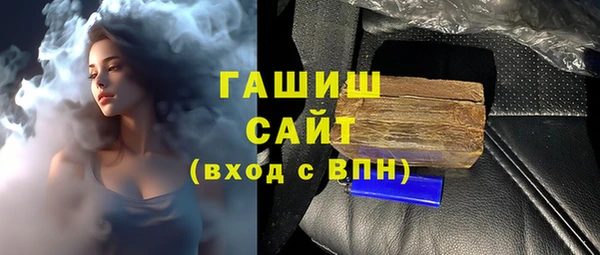 ешки Лагань