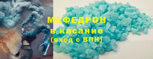 мет Ладушкин