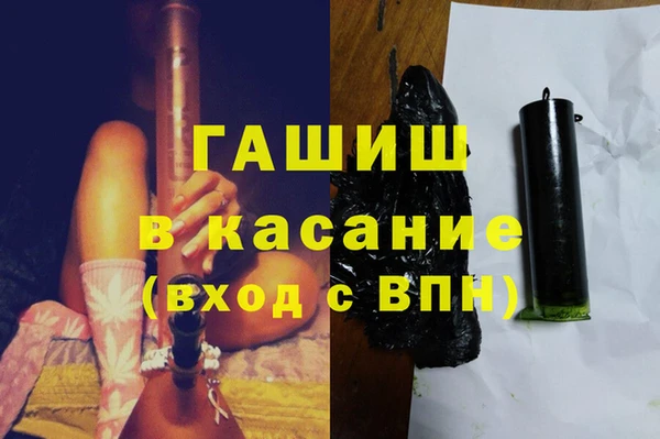 героин Лабытнанги