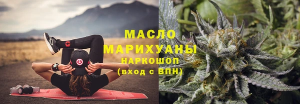 ешки Лагань