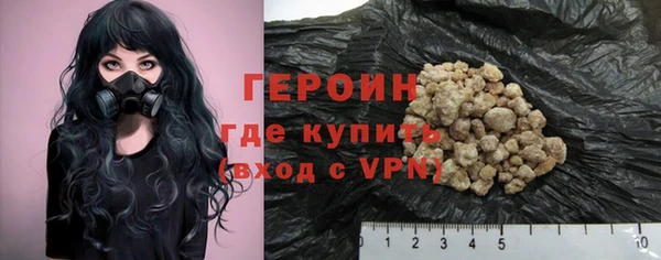 трава Кукмор
