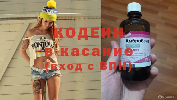 героин Лабытнанги