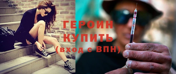 трава Кукмор