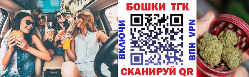 где продают   Жуковка  Марихуана Ganja 